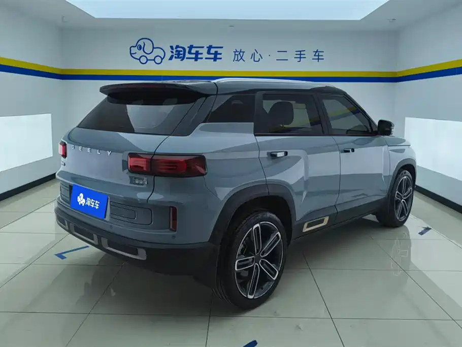 Geely ICON 1.5 TD i9 BSG