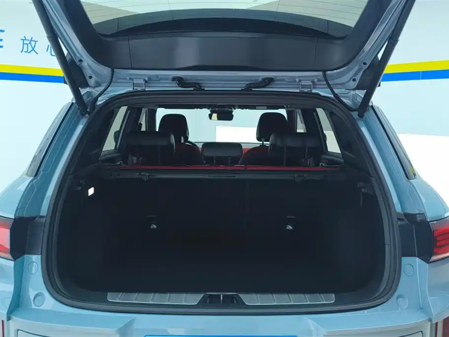 Geely ICON 1.5 TD i9 BSG