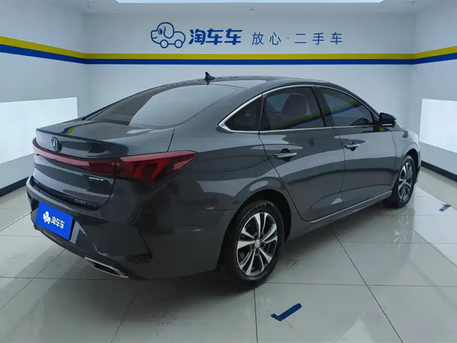Eado PLUS Blue Whale NE 1.4 T GDI DCT Distinguished