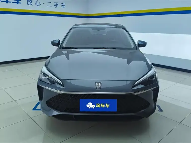 Roewe i5 1.5 L CVT Luxury