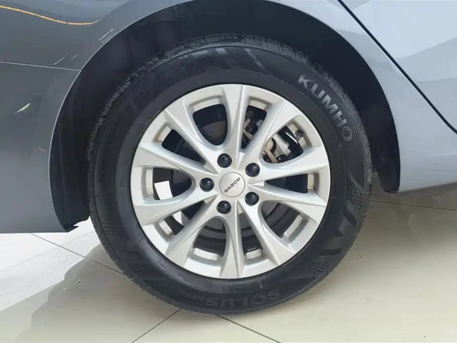 Roewe i5 1.5 L CVT Luxury