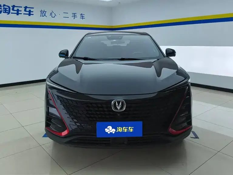Changan UNI-T 1.5 T Distinguished
