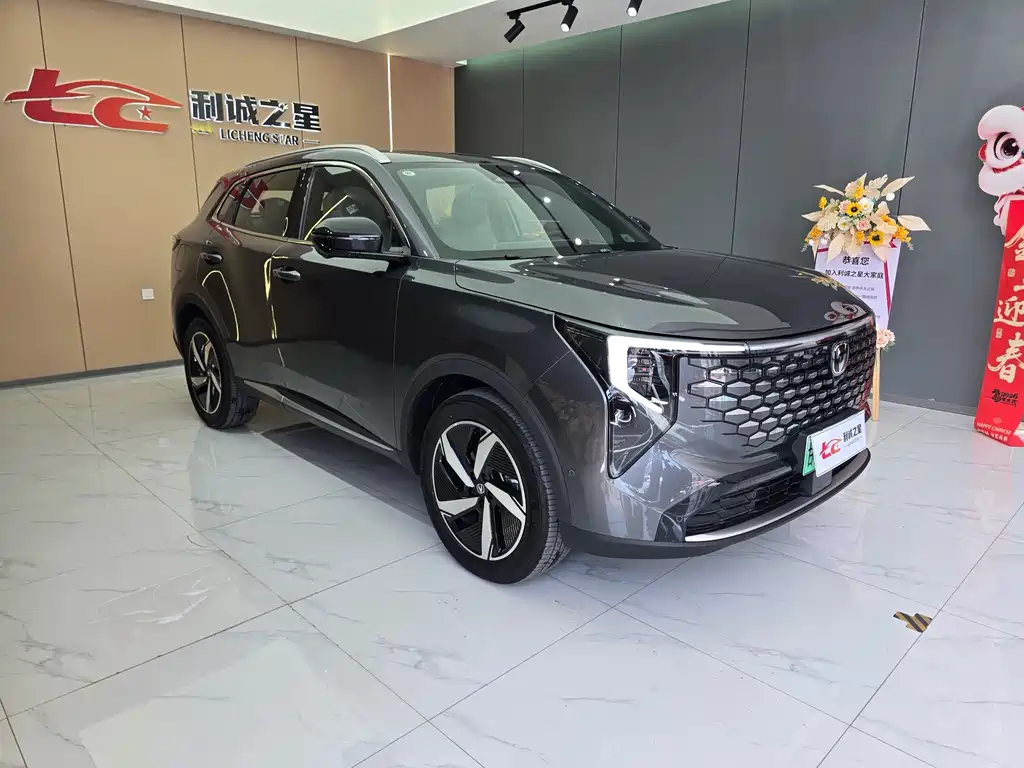 Changan CS55 PLUS PHEV 长安CS55 PLUS PHEV 2026款 智慧新蓝鲸 125 km 智越版