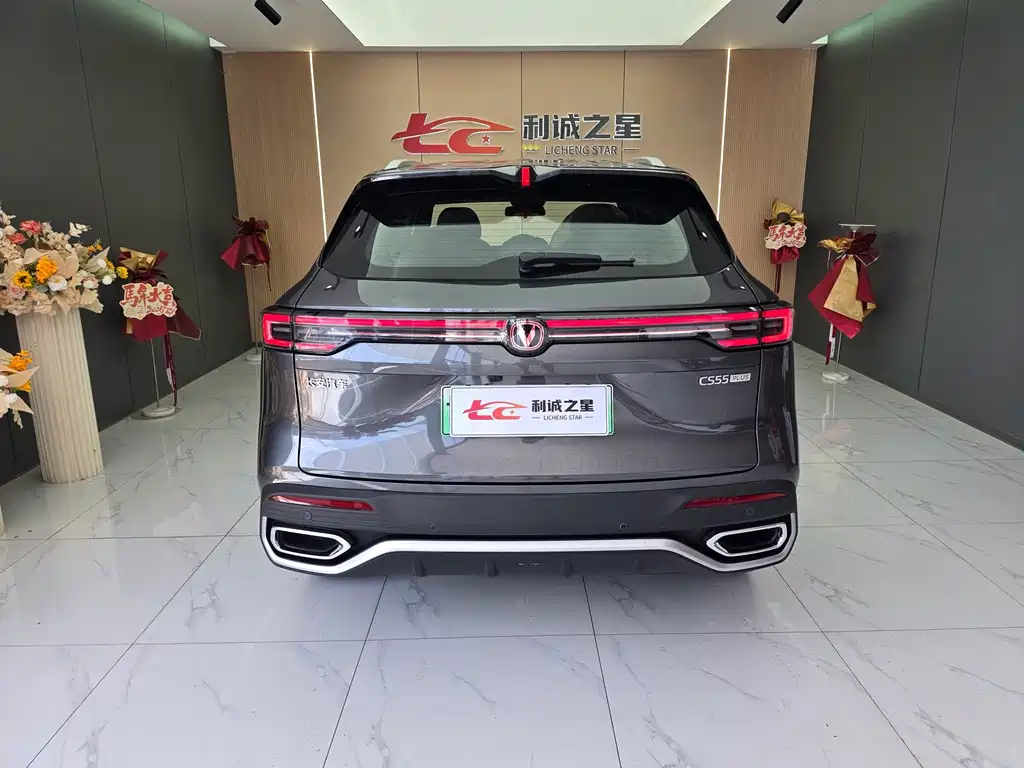 Changan CS55 PLUS PHEV 长安CS55 PLUS PHEV 2026款 智慧新蓝鲸 125 km 智越版