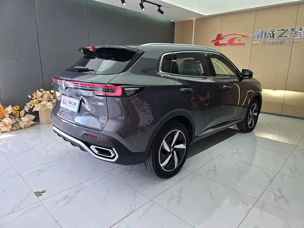 Changan CS55 PLUS PHEV 长安CS55 PLUS PHEV 2026款 智慧新蓝鲸 125 km 智越版