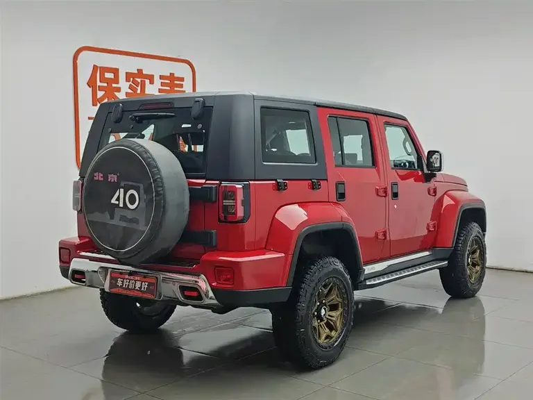 BAIC BJ40 2.0 T Auto 4 WD City Hunter Supreme