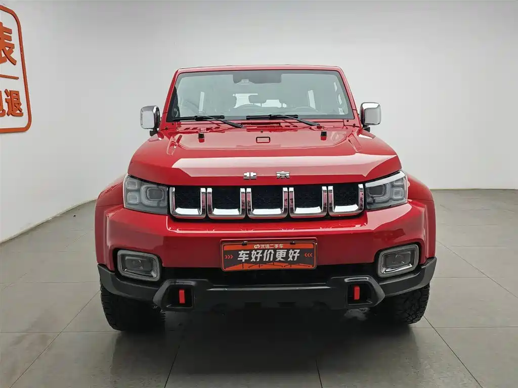 BAIC BJ40 2.0 T Auto 4 WD City Hunter Supreme