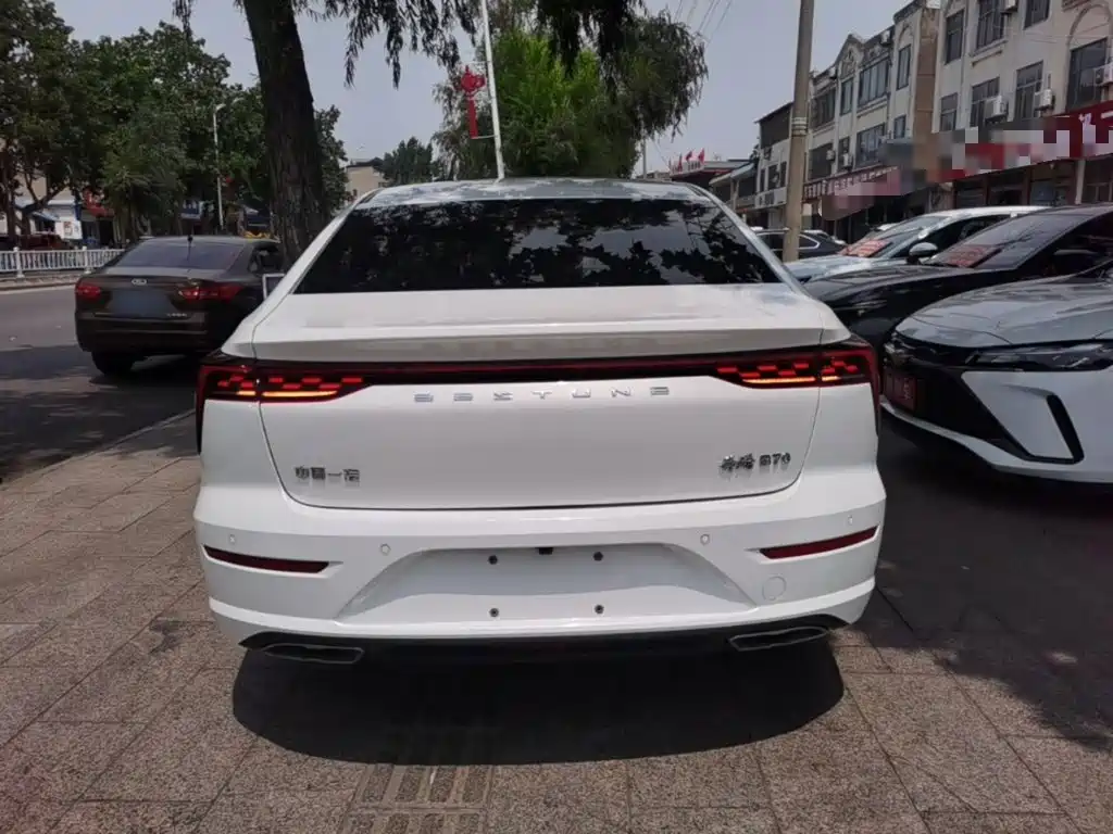 Besturn B70 3 rd Gen 1.5 T Auto Smooth Enjoyment