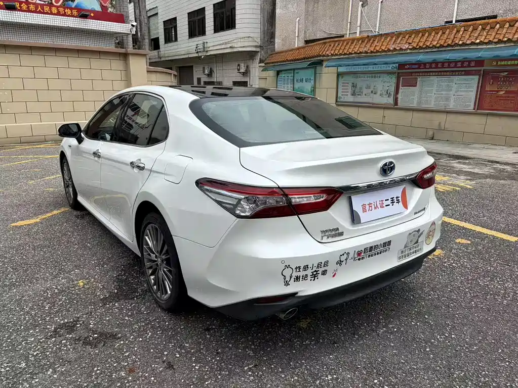 Camry Dual Engine 2.5 HG Luxury