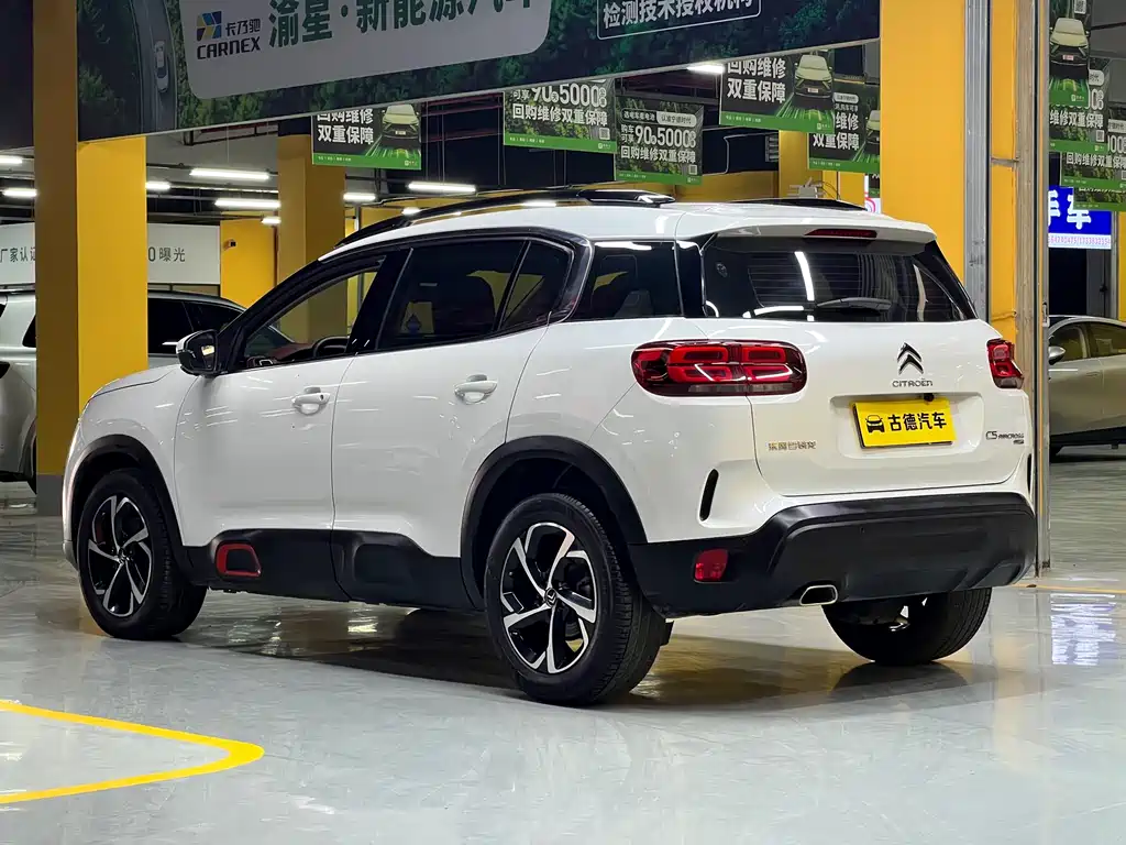 C5 Aircross 360 THP Comfort