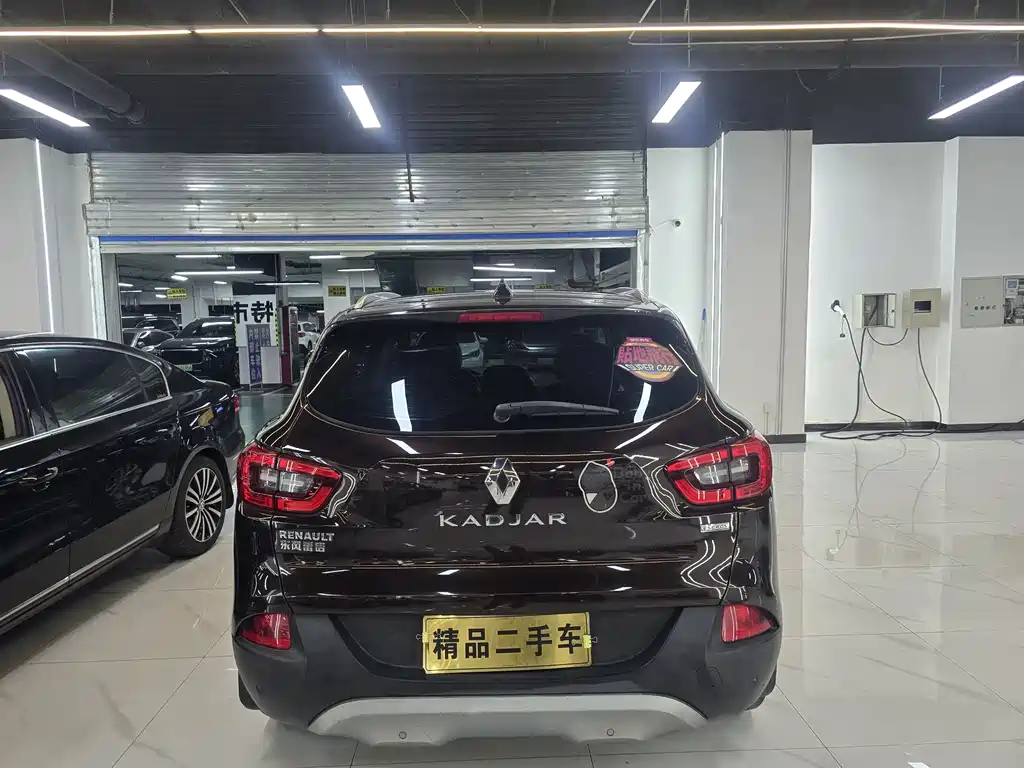 Kadjar 2.0 L 2 WD Leading