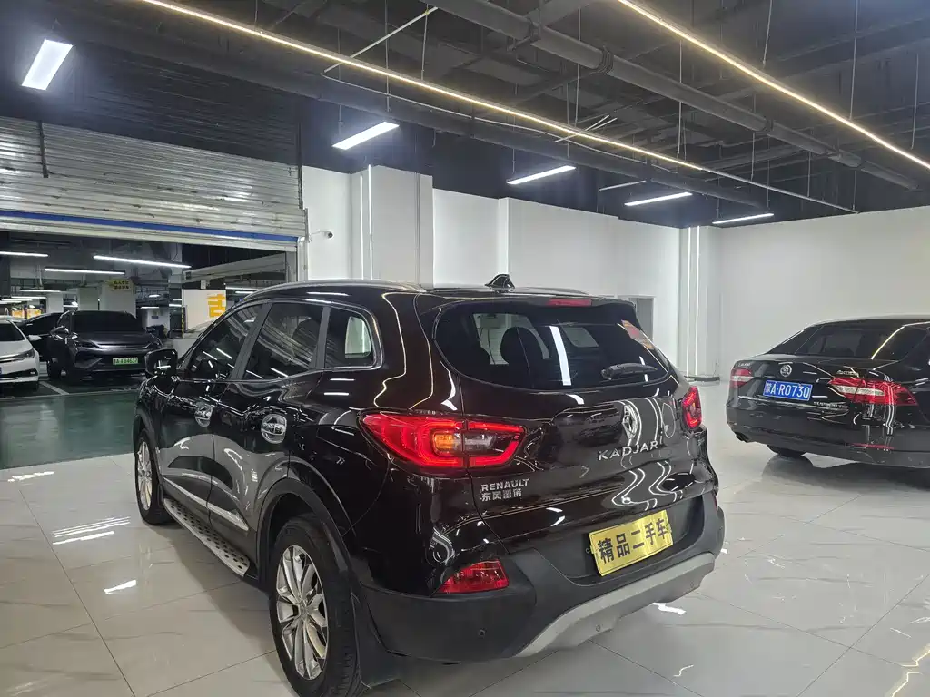 Kadjar 2.0 L 2 WD Leading