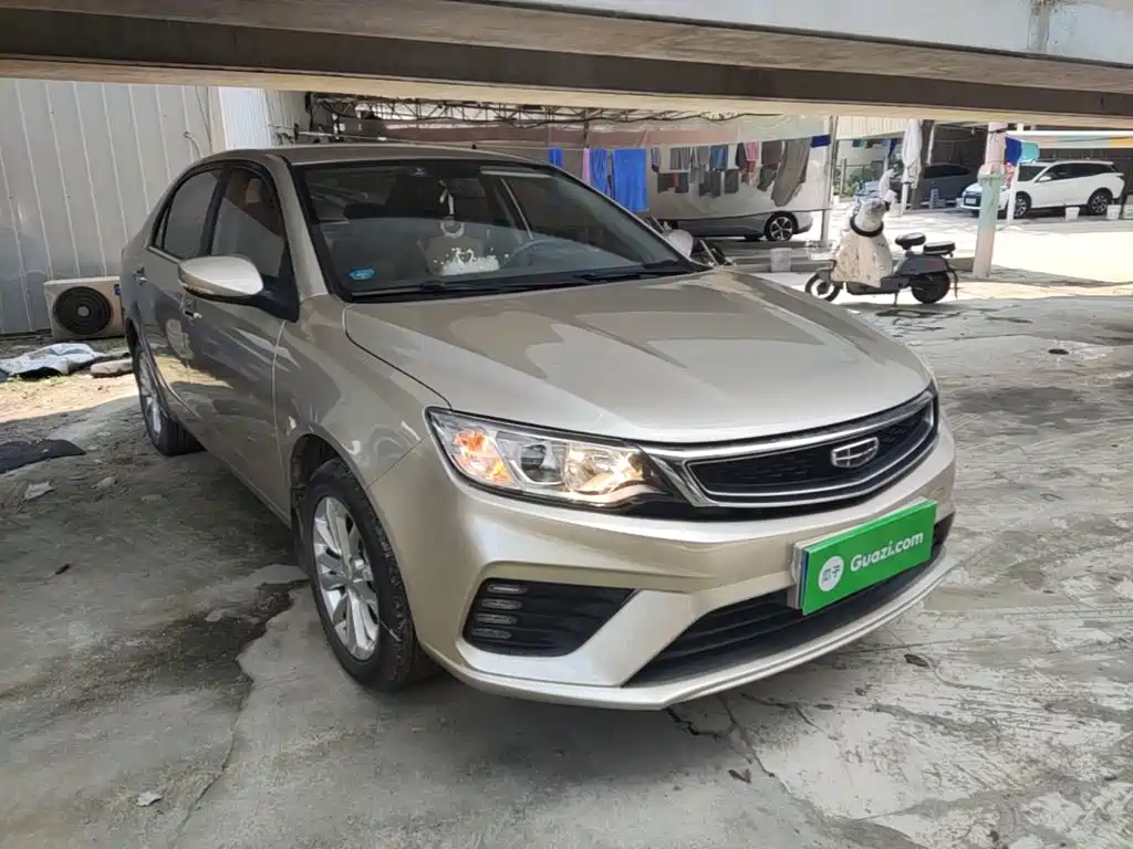 Vision 1.5 L CVT Asian Games