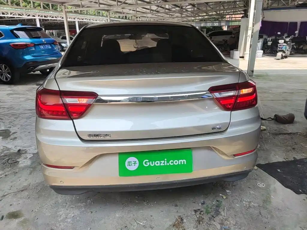 Vision 1.5 L CVT Asian Games
