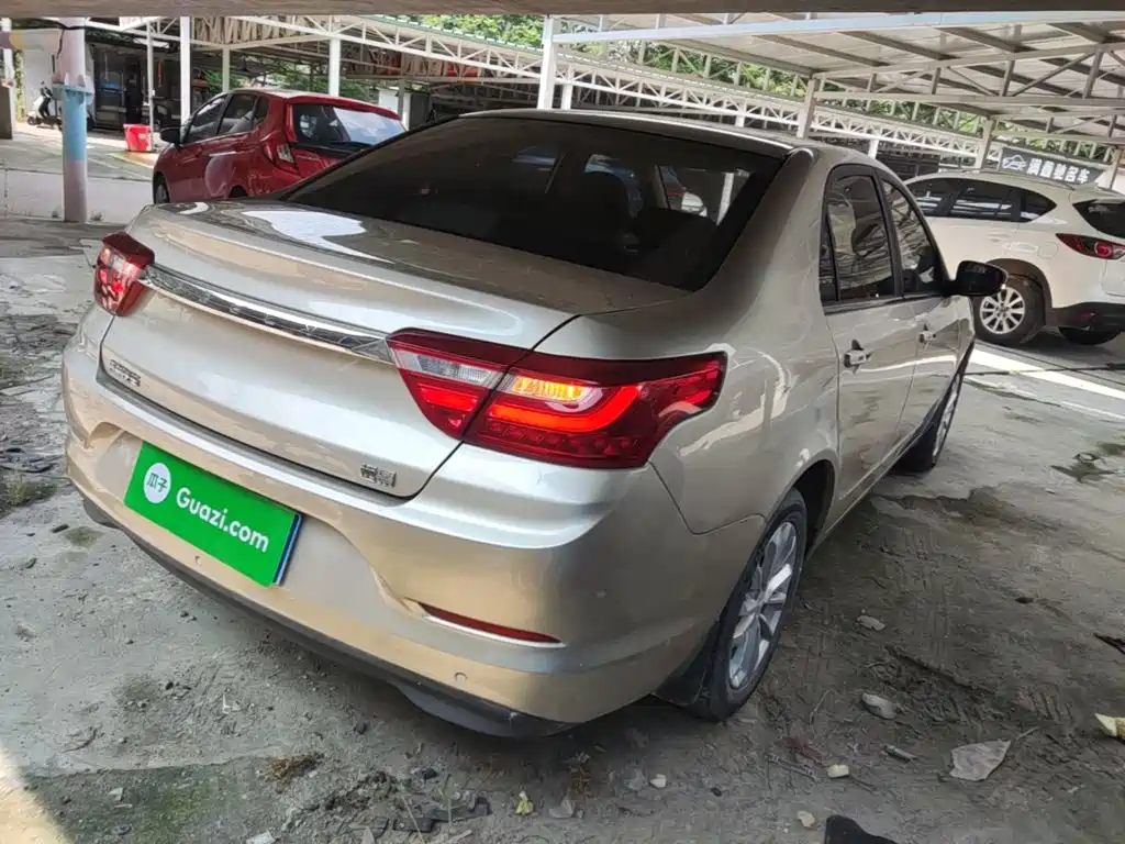 Vision 1.5 L CVT Asian Games