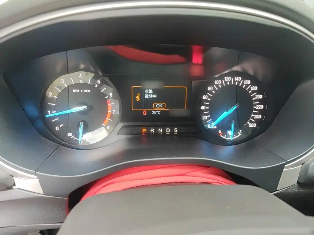 Mondeo 1.5 L GTDi180 Fashion