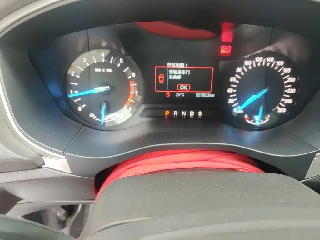 Mondeo 1.5 L GTDi180 Fashion