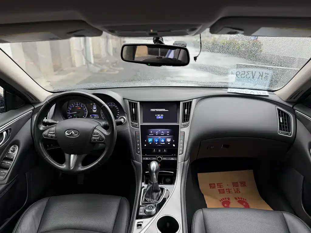 Infiniti Q50 L 2.0 T Joy