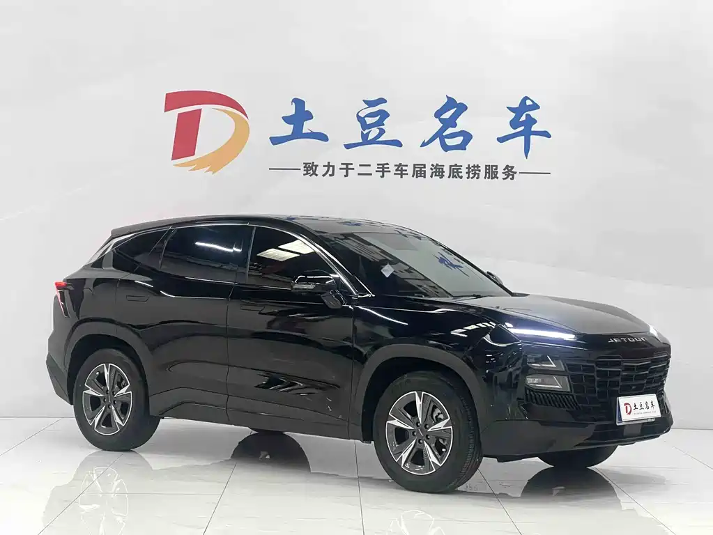 Jetour Dasheng 1.5 T DCT Stellar PRO