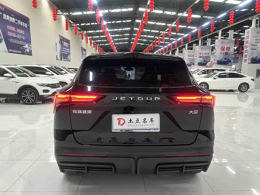 Jetour Dasheng 1.5 T DCT Stellar PRO