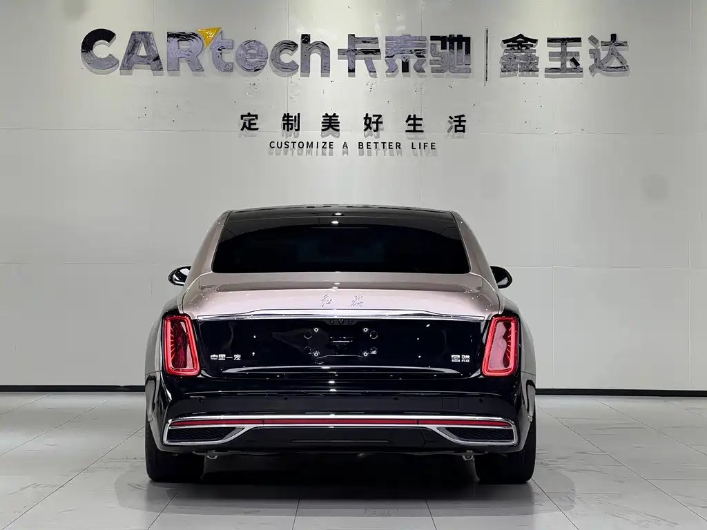Hongqi Jinkuihua Guoya 4.0 T V8