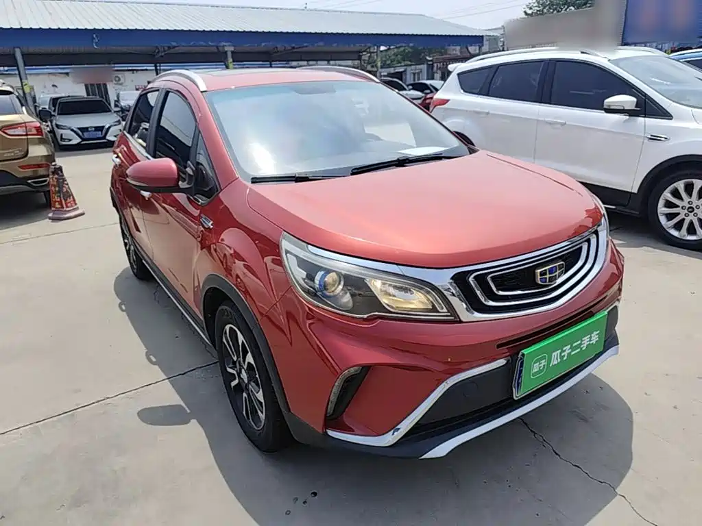 Vision X3 1.5 L Auto Distinguished