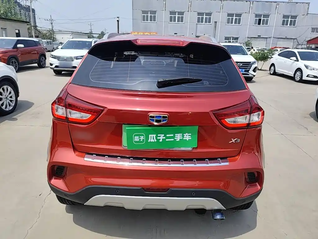Vision X3 1.5 L Auto Distinguished