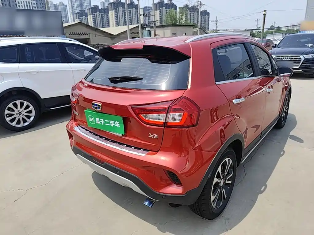 Vision X3 1.5 L Auto Distinguished
