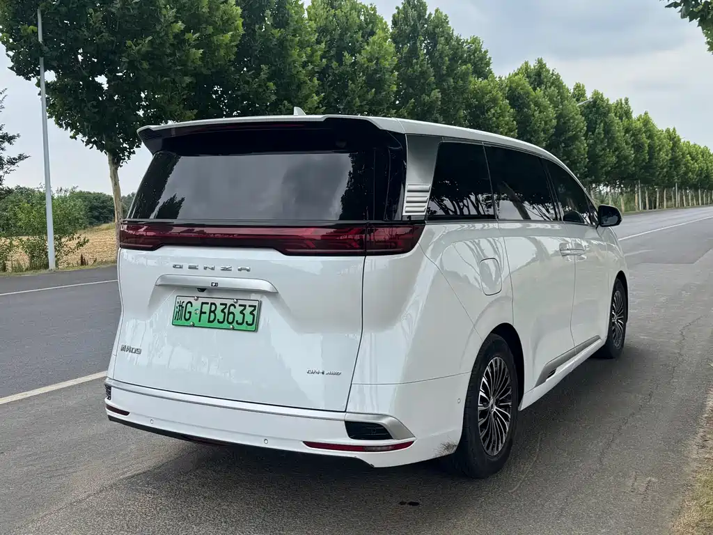 Denza D9 DM-i 970 4 WD Flagship