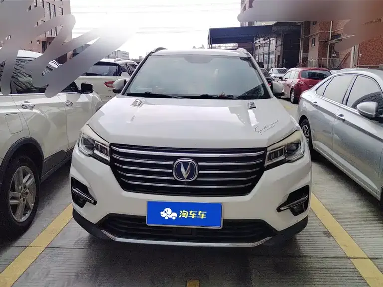 Changan CS75 280 T Auto Elegant Smart CN-V