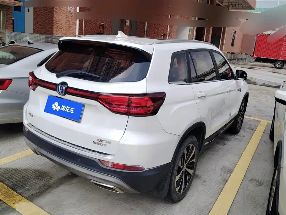 Changan CS75 280 T Auto Elegant Smart CN-V