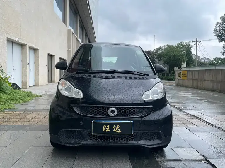 smart fortwo 1.0 MHD Hardtop New Year Special Edition