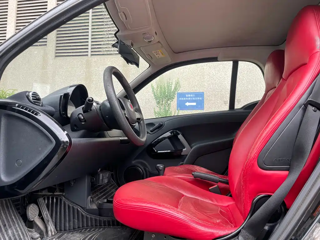 smart fortwo 1.0 MHD Hardtop New Year Special Edition