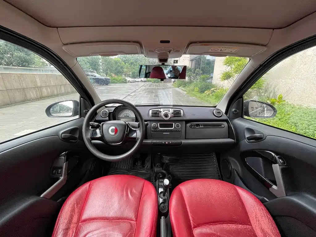 smart fortwo 1.0 MHD Hardtop New Year Special Edition