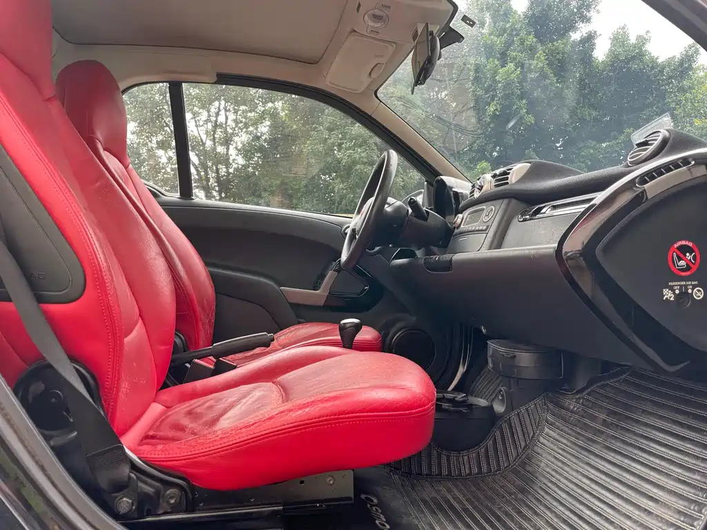 smart fortwo 1.0 MHD Hardtop New Year Special Edition