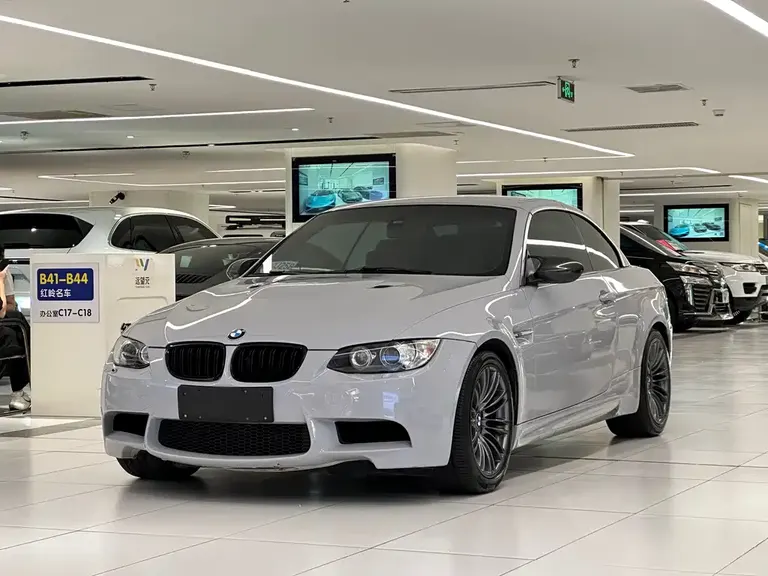 BMW M3 M3 Convertible Coupe