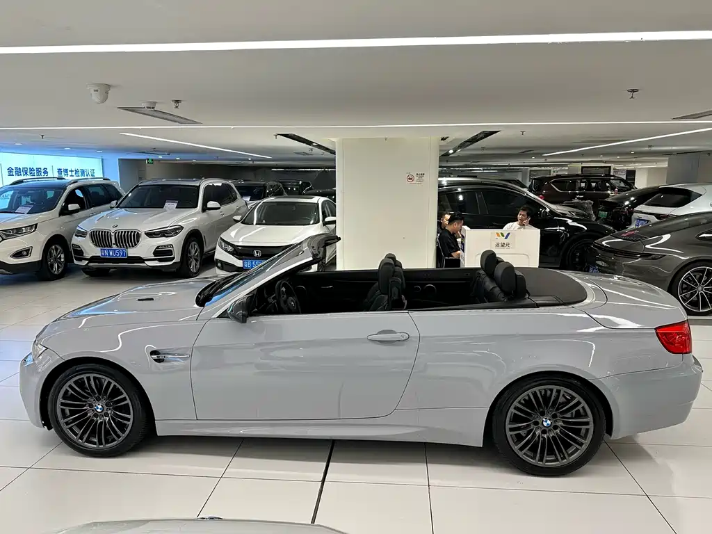 BMW M3 M3 Convertible Coupe