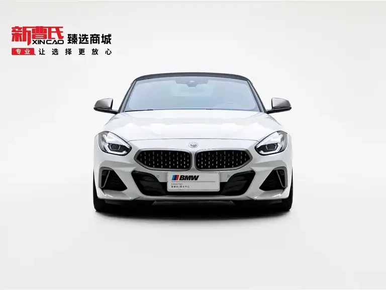 BMW Z4 M40 i M Sport Performance