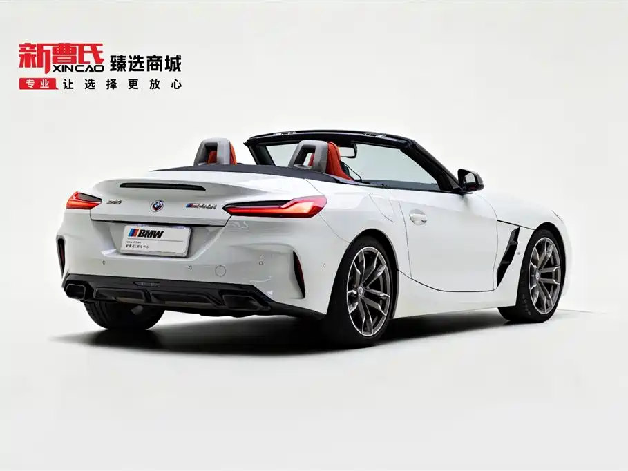 BMW Z4 M40 i M Sport Performance