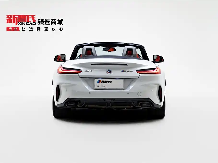 BMW Z4 M40 i M Sport Performance