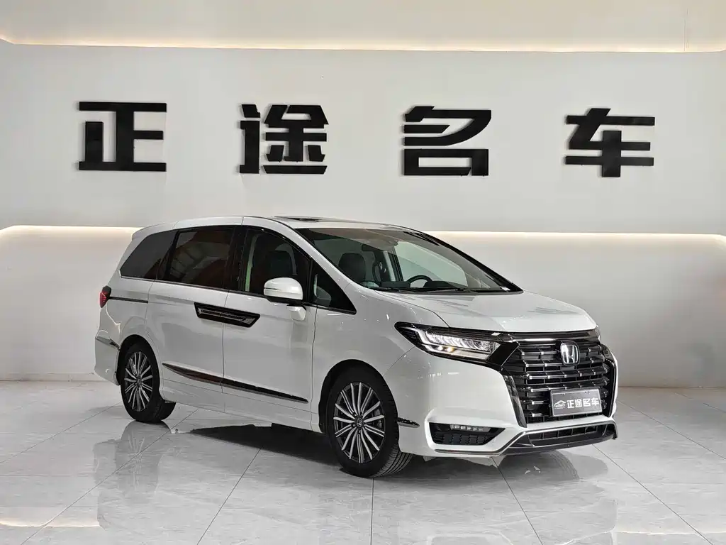 Elysion 2.0 L e:HEV Luxury