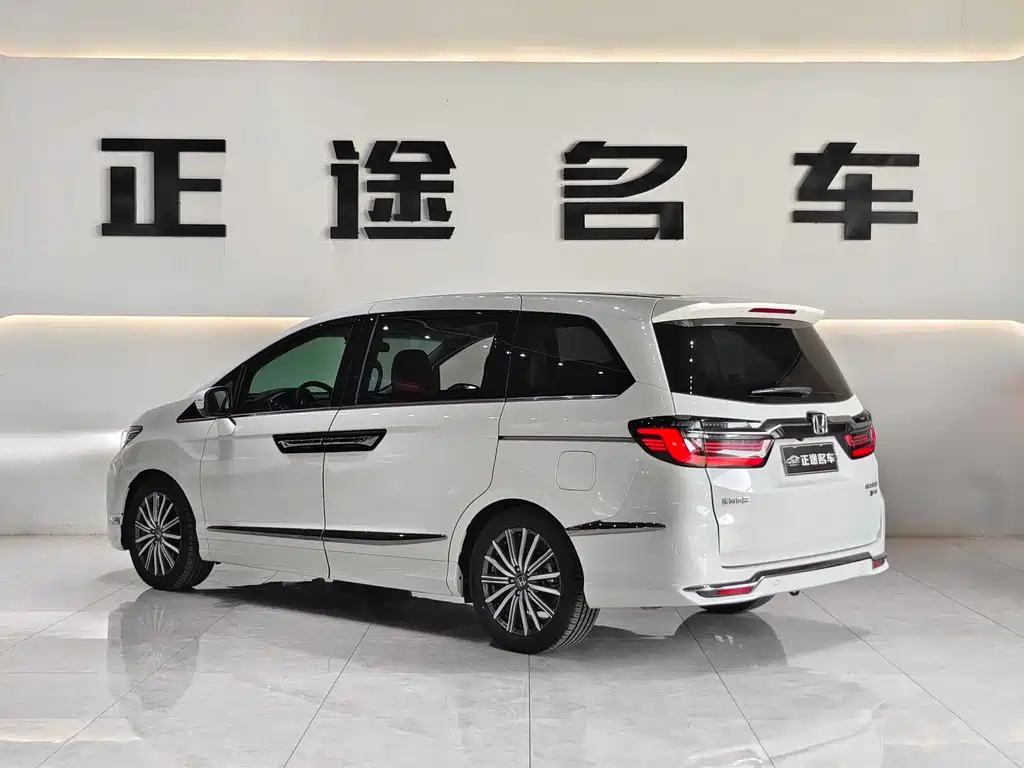 Elysion 2.0 L e:HEV Luxury