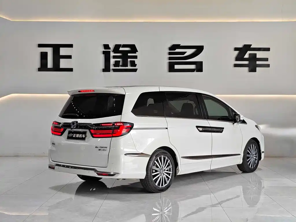 Elysion 2.0 L e:HEV Luxury