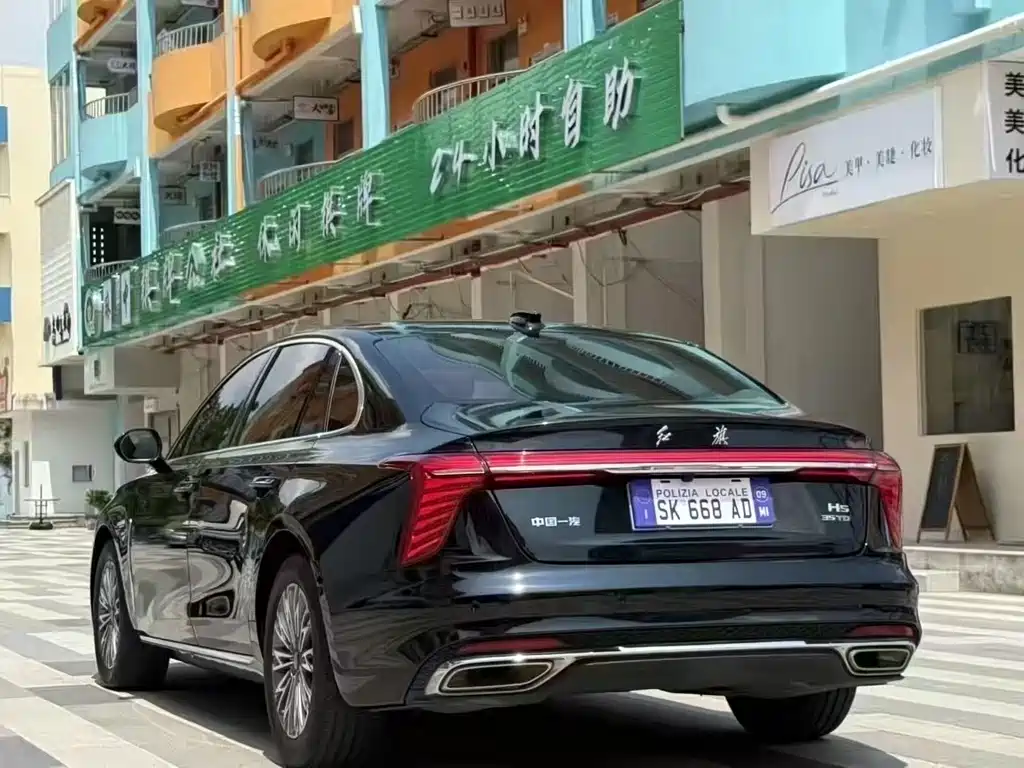 Hongqi H5 1.5 T DCT Connected Flagship Joy