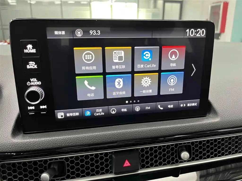Integra 2.0 L e:HEV Sharp· Premium