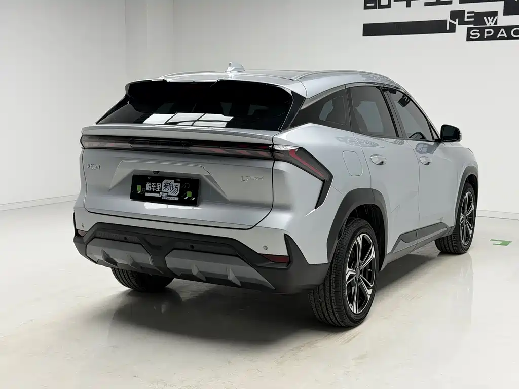 Galaxy L7 EM-i 115 km Explorer