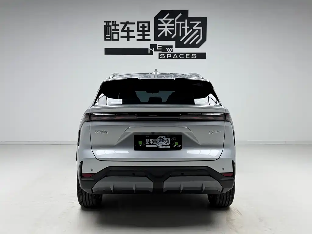 Galaxy L7 EM-i 115 km Explorer