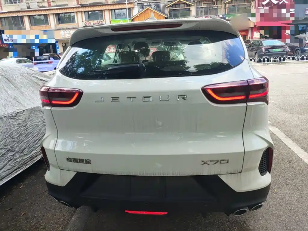 Jetour X70 捷途X70 2025款 1.5 T DCT臻享版 7座