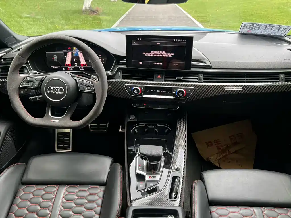 Audi RS 5 RS 5 2.9 T Sportback