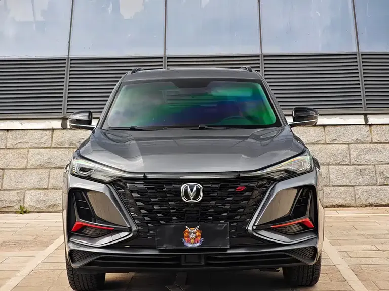 Changan CS75 PLUS 2.0 T Auto Navigator